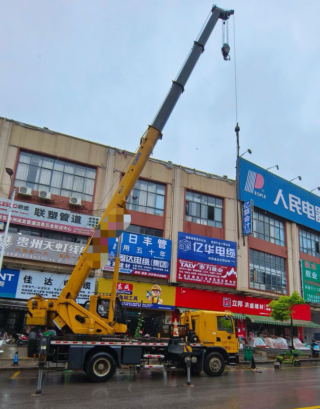 上饶市什么时间对吊车进行维修保养最合适